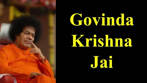 Govinda Krishna Jai | Sathya Sai Bhajan | Devotional | Prasanthi Mandir Bhajan | Spiritual | Kirtan