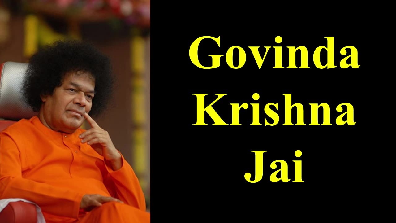 Govinda Krishna Jai | Sathya Sai Bhajan | Devotional | Prasanthi Mandir Bhajan | Spiritual | Kirtan