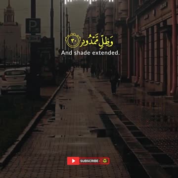 Endless Bliss for the Right-Handed 🌴 | Surah Waqia 27–32 | Quranic Vision of Paradise