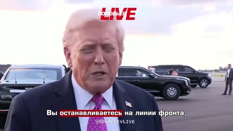 Donald Trump Wants to Stop the War at the Current Front Lines