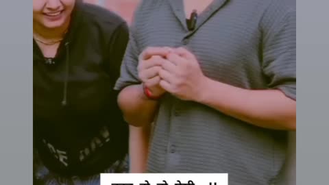 Masti