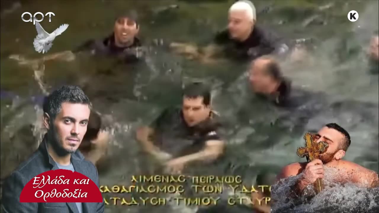 ΜΙΛΤΙΑΔΗΣ ΒΙΤΑΛΗΣ 06/01/26