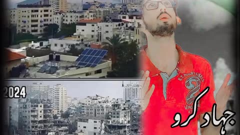 Free Palestine