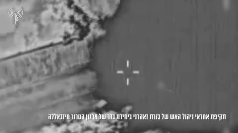 🔥💥 Israel Iran War | IDF Takes Out Hezbollah Commander in Southern Lebanon | RCF