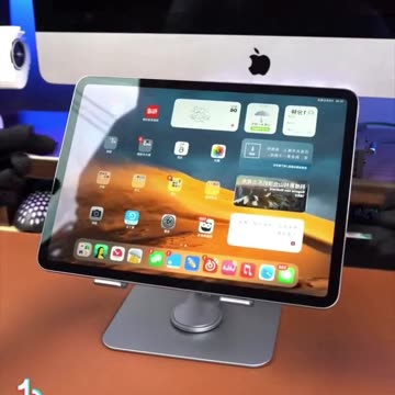 Smart Adjustable Tablet Phone Stand Holder