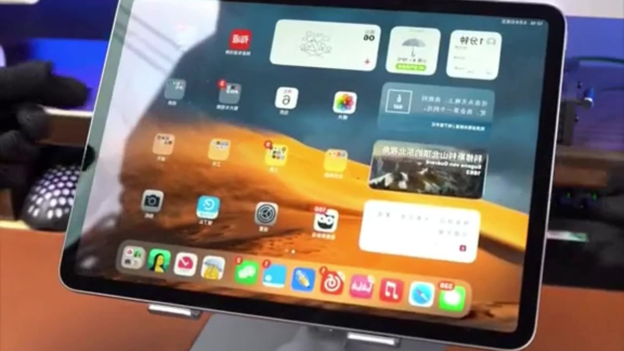 Smart Adjustable Tablet Phone Stand Holder