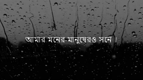 মিলন হবে কত দিনে | Milon Hobe Kotodin e | Folk Song | Anirbun Sur | Tasim Ahmed | Music Studioc |