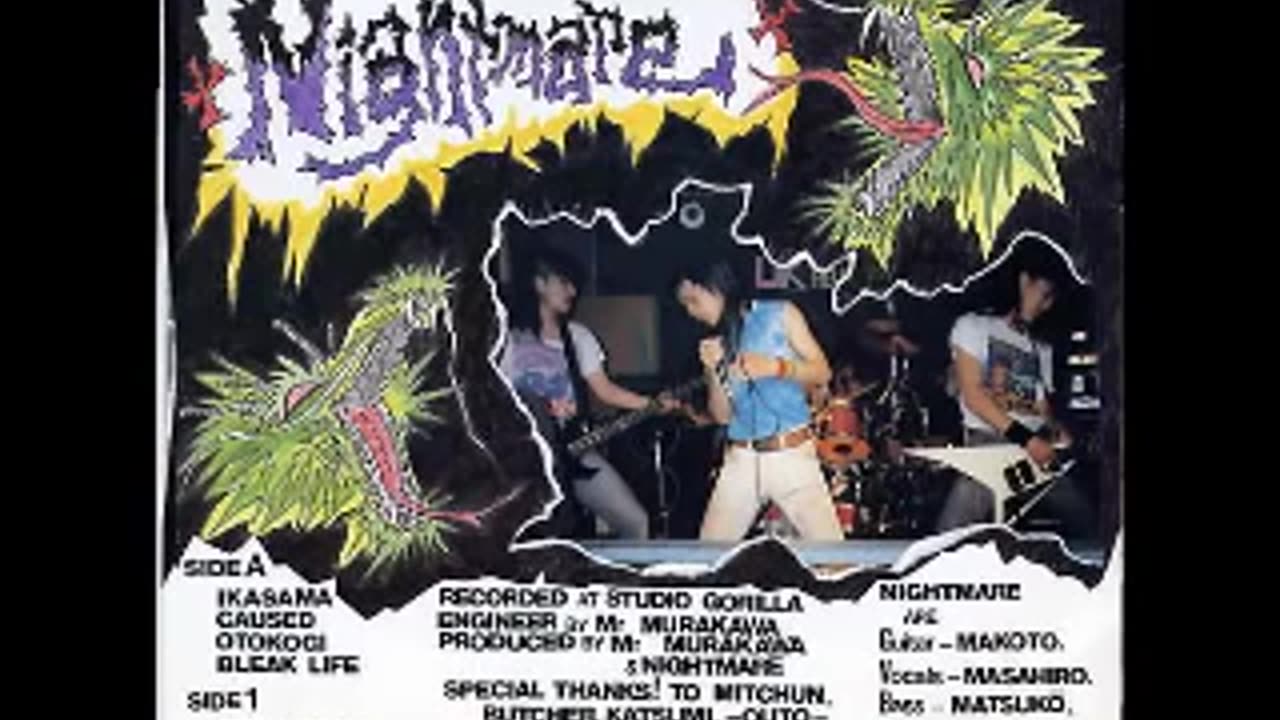 Nightmare - ikasama EP 1988.