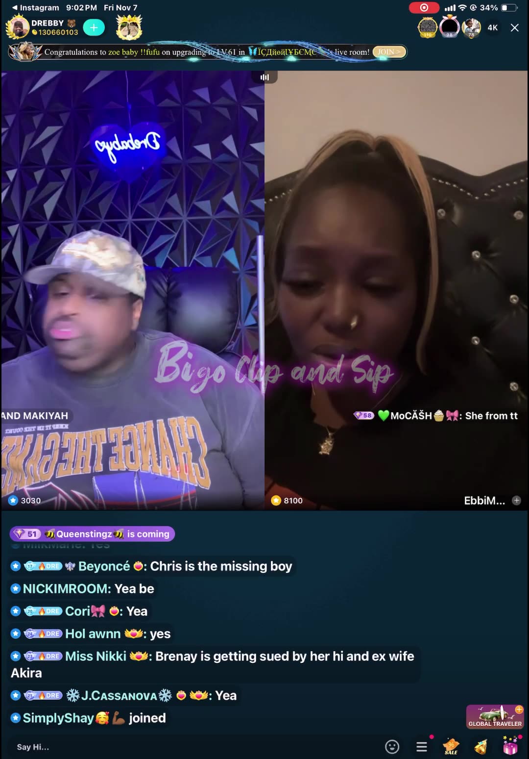 DreBaby n EbbiMay talk about his relationship with family members n more 11/7/25 #bigoclipandsip