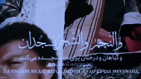 الله اکبر