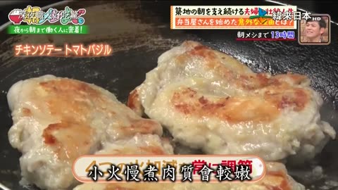 20250705_通宵忙整晚!跟拍深夜職人好吃驚