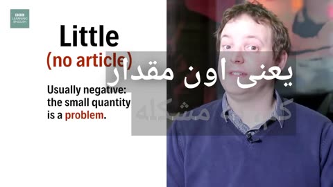 Little’ vs ‘A little’ – English In A Minute (A direct reflection of the original YouTube title)