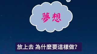 藍慕沙同學分享2025年秋分班_Cindy