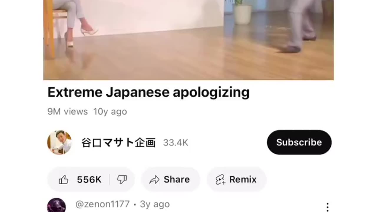 Japanese Apologizing