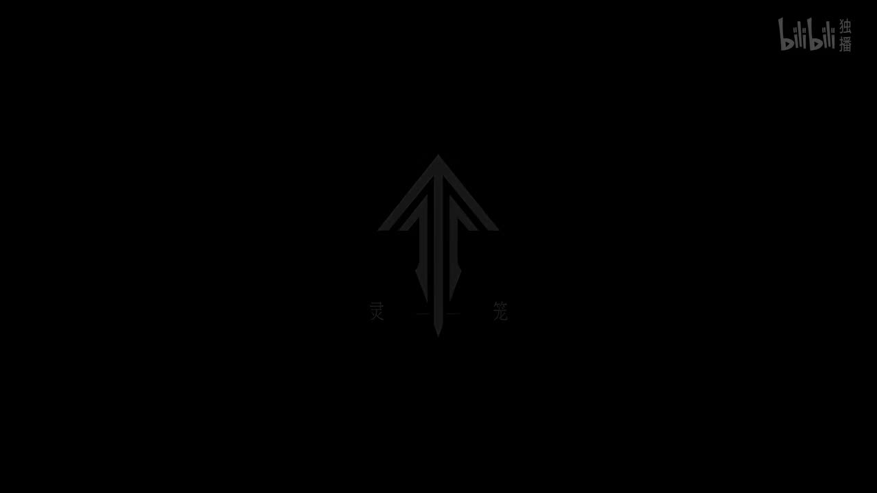 Spirit Cage Incarnation 13