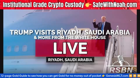🟢 WATCH LIVE: President Trump Speaks In Saudi Arabia