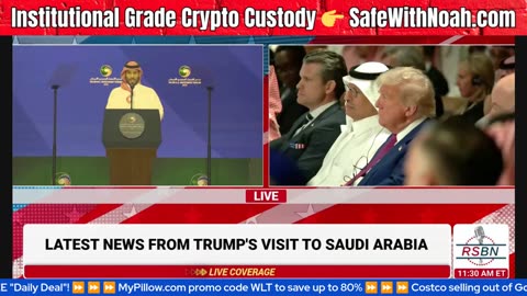 🟢 WATCH LIVE: President Trump Speaks In Saudi Arabia
