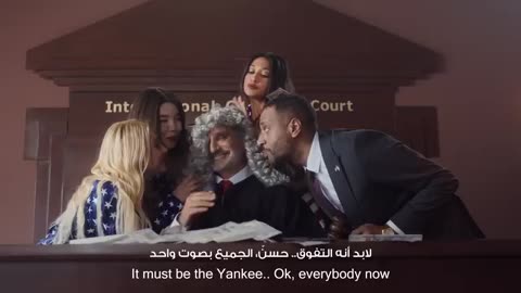 Candace ~ Bibi's Trial _ OH say can you see 🎶