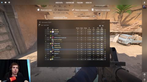 Худшая игра в CS2, которую вы видели