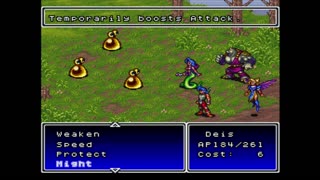 RETRO 90s | BREATH OF FIRE 2 | PART 3 #gaming