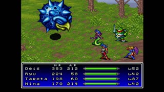 RETRO 90s | BREATH OF FIRE 2 | PART 3 #gaming