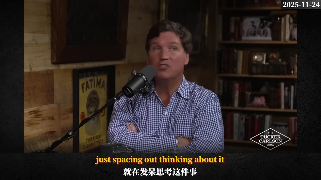 20251124 塔克森：美国最大黄金批发商揭露奴役该国最常见的 #黄金骗局！