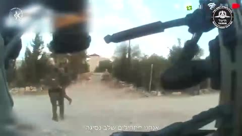 WATCH: Israeli Police’s Yamam Forces Eliminate Armed Terrorist in Jenin-Area Village