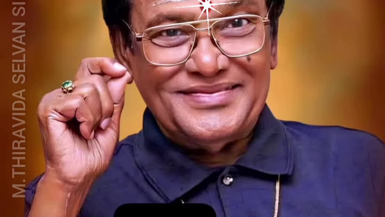 டி எம் எஸ் அய்யாவின் குரல் தெய்வத்தின் குரல்