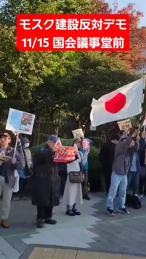 Many people in Japan are really worried about the number of mosques currently under construction