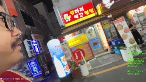 Summer night Busan Korea