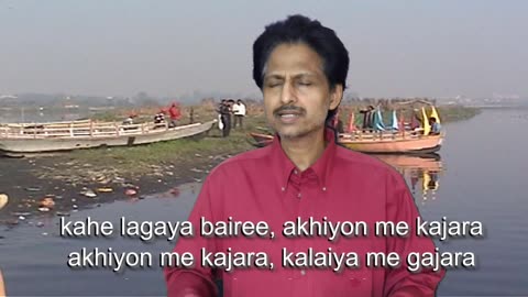 कैसे आऊं जमुना के तीर || Kaise Aaoon Jamuna Ke Teer with Hindi Lyrics