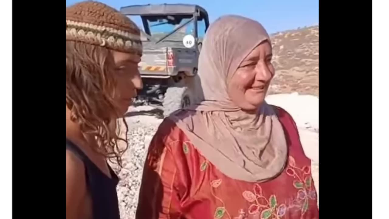 PALESTINE
