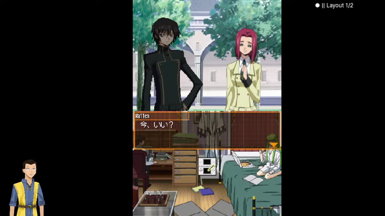 Code Geass DS (abridged patch) day 23