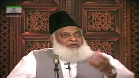 Muntakhab Nisab (Surah Baqarah Ayat 177) By Dr. Israr Ahmed | 5/166