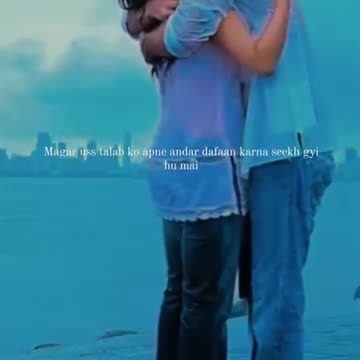 Mujhe batana hai tumhen ki ab badal gayi hun mein...