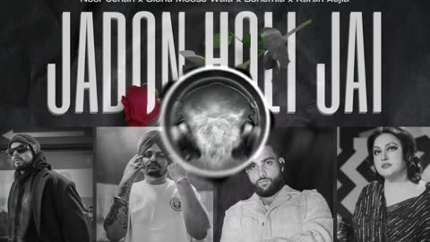 Sidhu mosse wala