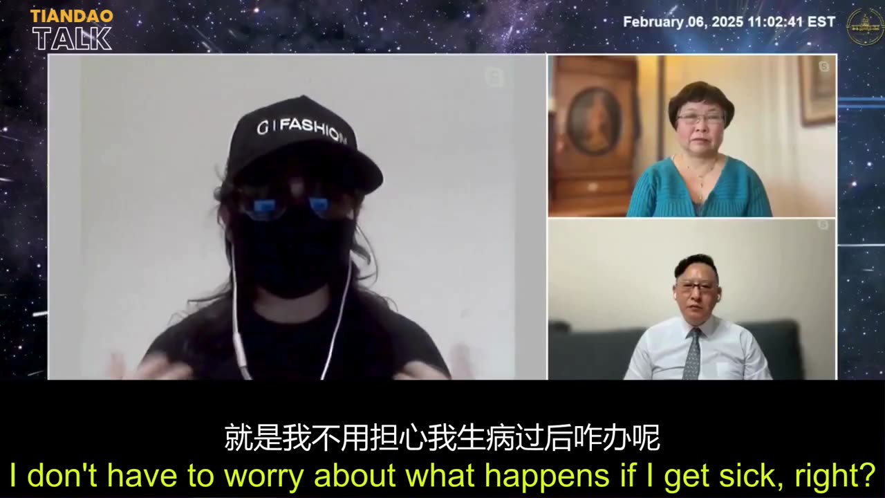 Tiandao Talk 119- Live Clips