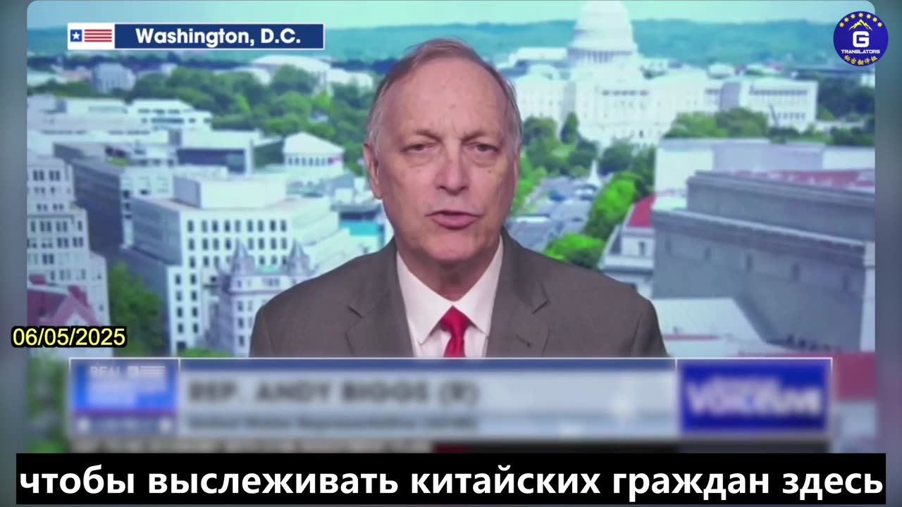 【RU】КПК проникает в США через иностранных студентов, СМИ, нелегальных иммигрантов и так далее