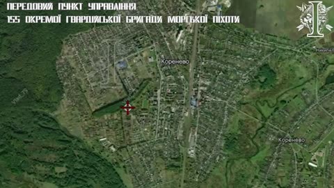 🔥💥 Strike on Russian 155th Naval Infantry Brigade headquarters in Kursk region in July,