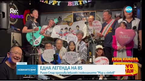 #Новини #NEWS #LIVEhighlights #TikTokLIVE #LIVE #BulgariaNews
