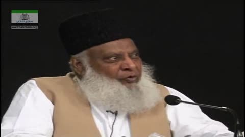 Malakand ki Ahmiyat Aur Mustaqbil (September 2009) By Dr. Israr Ahmed | 08-008 [ii]