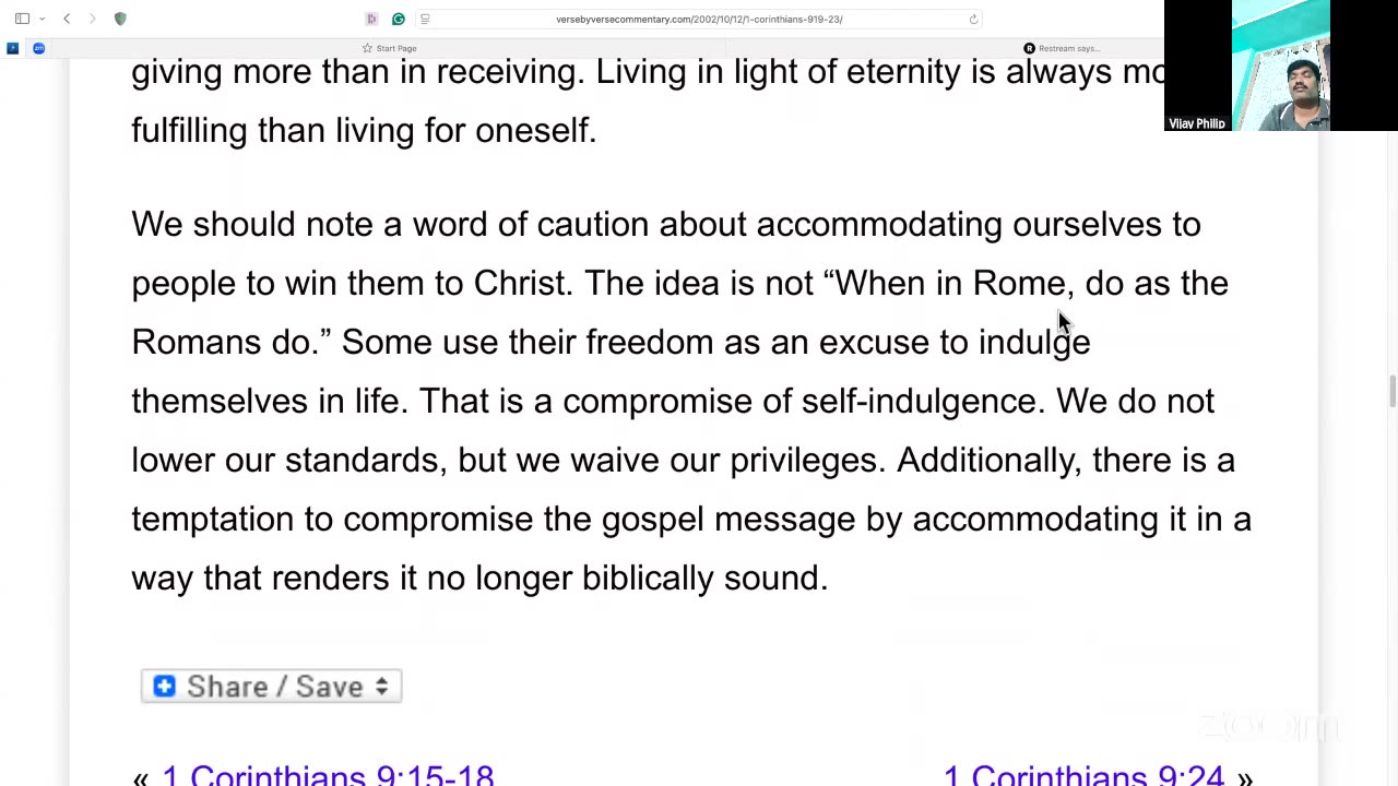 BECOMING ALL THINGS TO ALL MEN