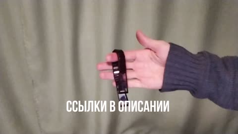 Как крутить перекидные четки - Урок 3