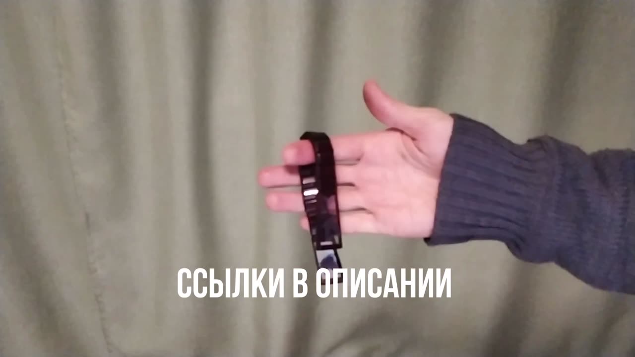 Как крутить перекидные четки - Урок 3
