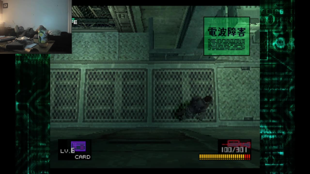 Metal Gear Solid aka That Guy Game (THE Evil PC) (Bait and Tight Used)(Beat off)