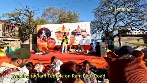 Walking from Tedhi Bazar Chowraha to Ram Temple on Ram Path Road