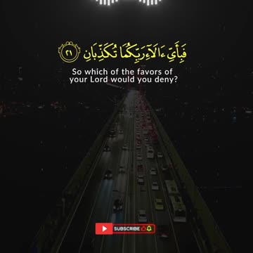 Two Seas, One Creator 🌊✨ | Surah Rahman 19–23 | Mind-Blowing Ayahs