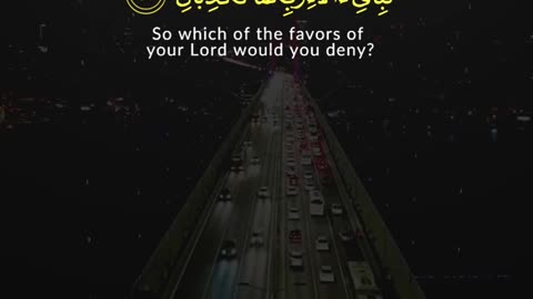 Two Seas, One Creator 🌊✨ | Surah Rahman 19–23 | Mind-Blowing Ayahs