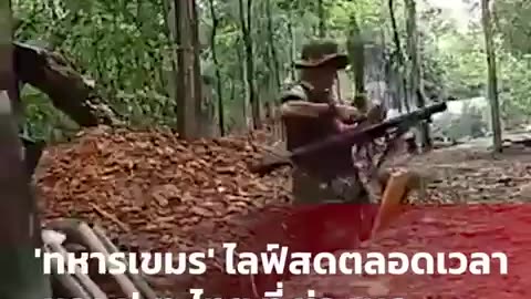 🔥⚔️ India Pakistan War | Intense Firefight Between Cambodian & Thai Troops on Border | RCF