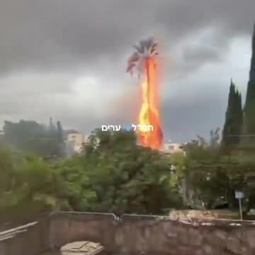 DEW - DIRECT ENERGY WEAPON IN ISRAEL USED ON CIVILIANS